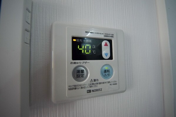 サイドパーク白糸台の物件内観写真